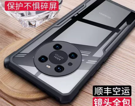 讯迪手机 适用华为mate40pro壳ma...