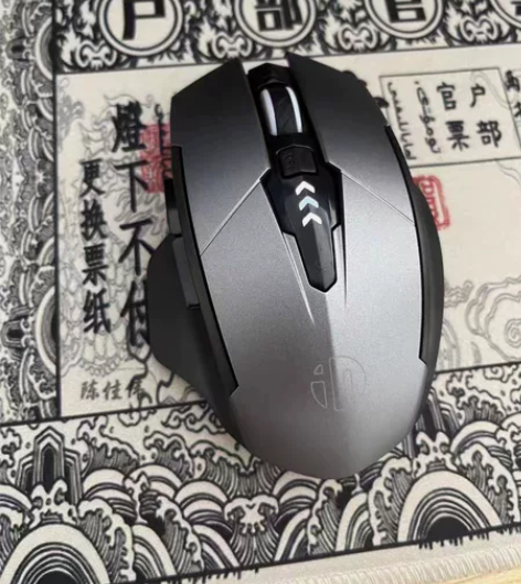 全新未拆封 低价包邮处理，英菲克PM6无线...