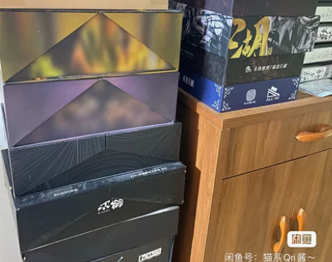 成都地区转让以下剧本授权(绝对正版),价格...