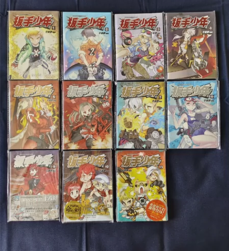 出 为龙 王耀中心 APH 黑塔利亚 脚本...