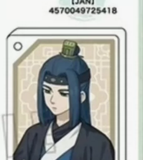 蓝溪镇无限麻将，现货默认初伤，没有原袋，有...