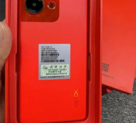 oppo reno9 12256g 全套配...
