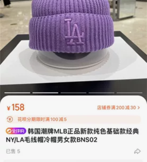 韩国潮牌MLB正品新款纯色基础款经典NY/...