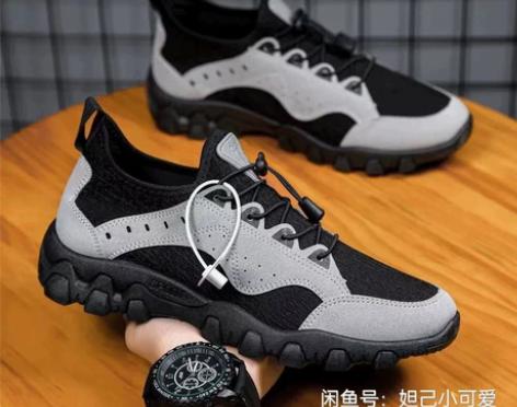 【低价清仓】2021春秋季新款登山鞋男耐磨...
