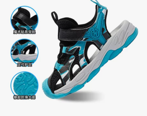 361童鞋儿童凉鞋男童鞋子透气运动鞋女童2...