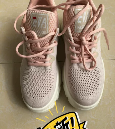 全新  36码 淡粉色飞织 透气老爹鞋 底...