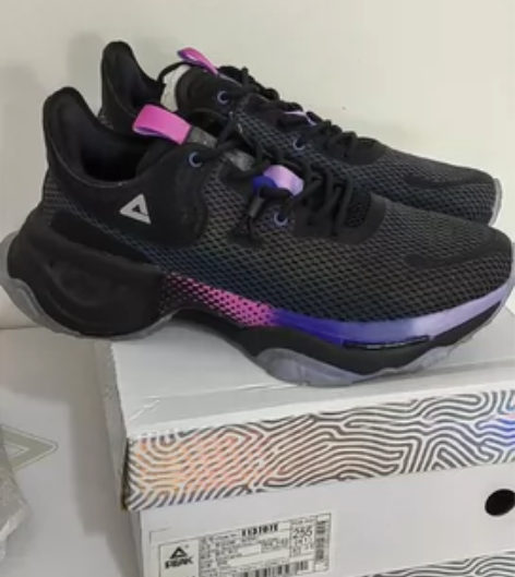 匹克态极探索者2.0启源休闲运动鞋男鞋 颜...