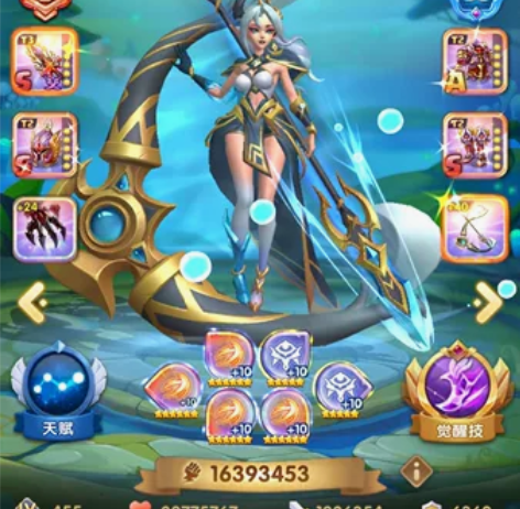 超能禁忌服  V11  非常适合小盟玩。 ...