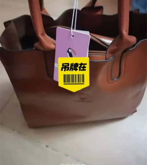 女士单肩包时尚大方休闲包包，有需要的朋友可...