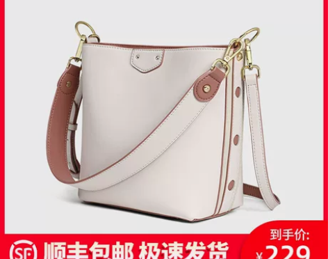 全新 没背过 Viney包包2022新款潮...