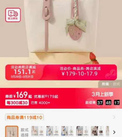 稻草人包包女2022新款流行单肩包大容量托...