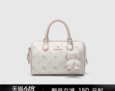 NU纽芝兰飞马波士顿包包2024新款迷你手提包单肩斜挎枕头包...