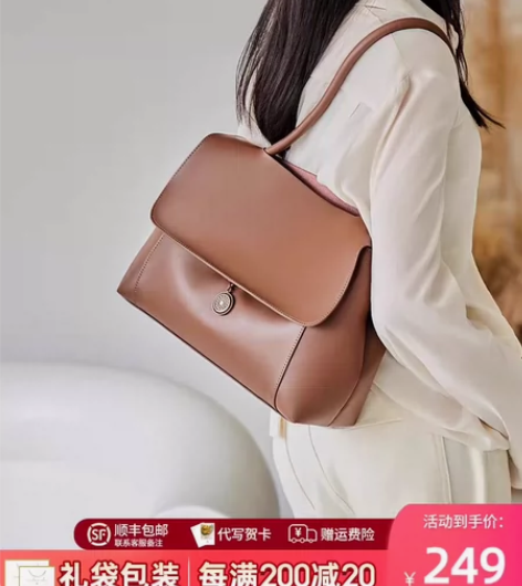 【微瑕】纳兰杜大包包2024新款女士托特包...