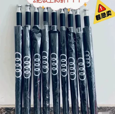 超低价清仓处理大甩卖奥迪4S店闲置处理交付...