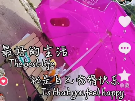 户外太阳伞摆摊做生意商用防晒长柄大雨伞大号...