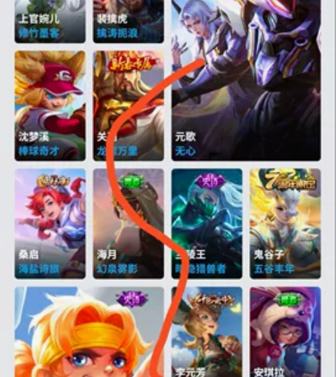 王者小号 带q出 有金色仲夏夜 好说话 可...