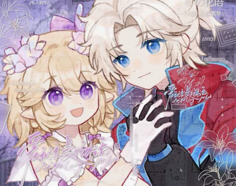 米胖马瑶未流车稿 马可波罗深海之息瑶情限紫...