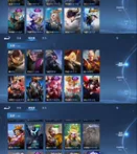 安卓qq 不可二次实名 可中费用不包 马超...