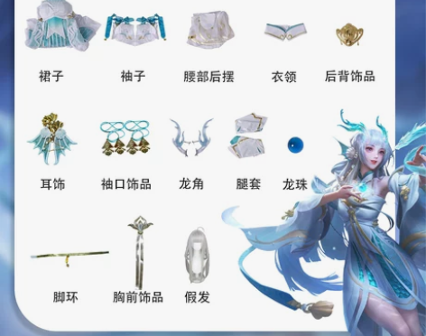 王者荣耀cos服游龙清影西施cos服游龙清...