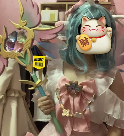 瑶，时之祈愿COS服仅在室内穿过，七愚家的...