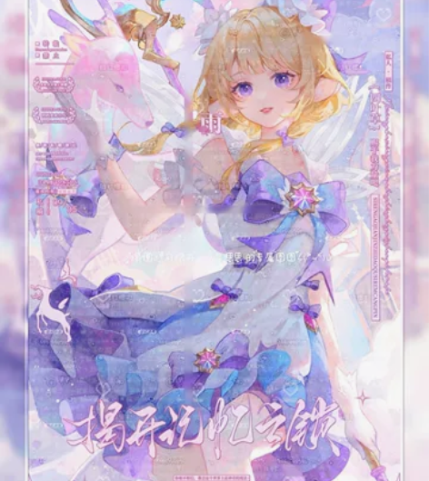 桃子瑶时之祈愿 高清无水印配套齐全 感兴趣...