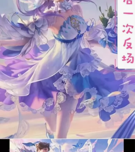 秒发在线秒发+Q区免花 过十二点秒发 情人...