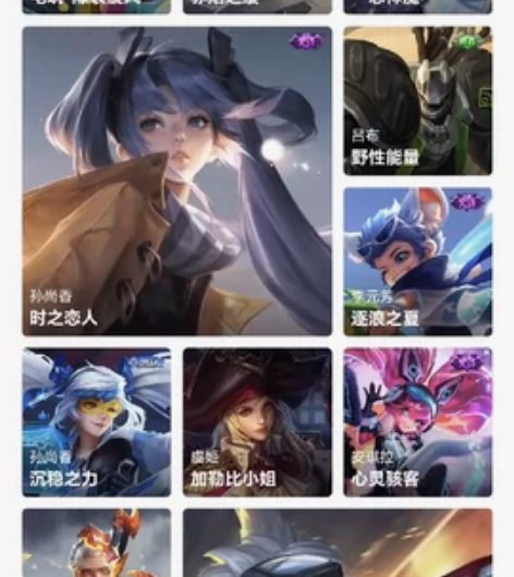 【出】王者号 Q区贵6。有孙尚香,龙年限...