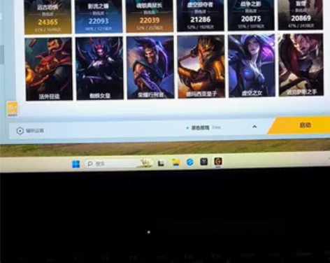 LOL黑色玫瑰400皮肤。没时间玩。不玩了...