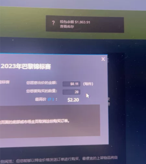 steam余额85折代充  钱包充值 买游...