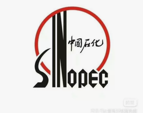 全国中石化加油卡充值   正规中石化充值 ...