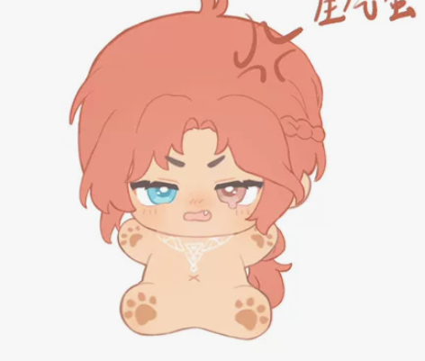 【送娃稿】新世界狂欢 啖天 想问问有没有啖...