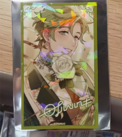 【出】新世界狂欢 奥利文 二周年闪卡 新世...