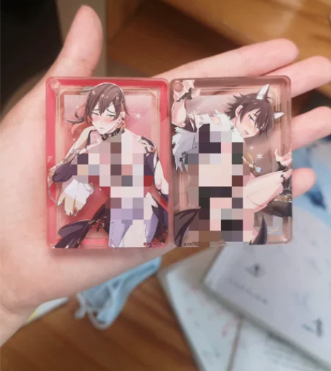 「犹豫出」新世界狂欢 八云   可尔agf...