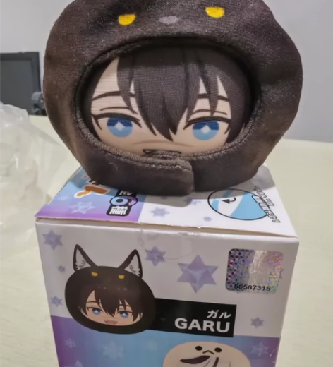 新世界狂欢 可尔凯尔团子玩偶 小狼可尔凯尔...