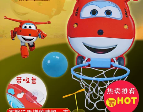 奥杰超级飞侠儿童吸盘篮球板宝宝室内家用篮球...