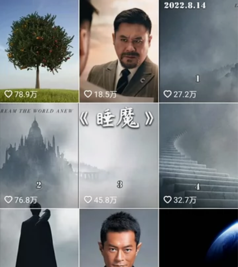 2024视频剪辑,影视解说+文案剪辑解说+...