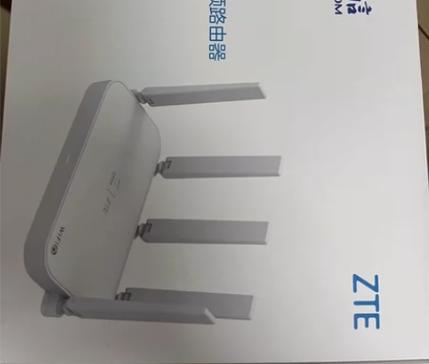 路由器中兴e1630商企版路由器 中兴e1...