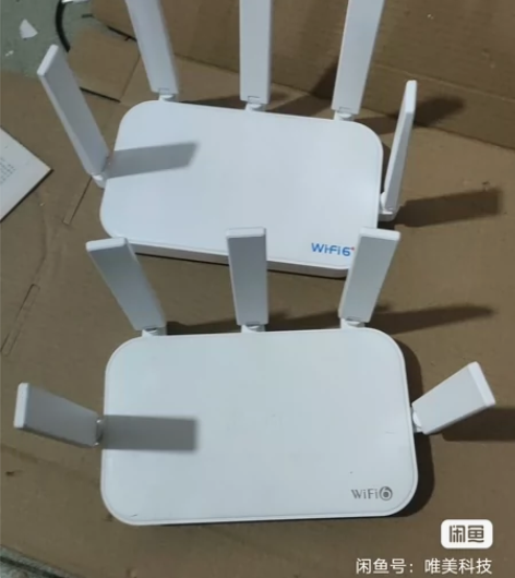 中兴 E1630 ZXHNE1630 Wi...