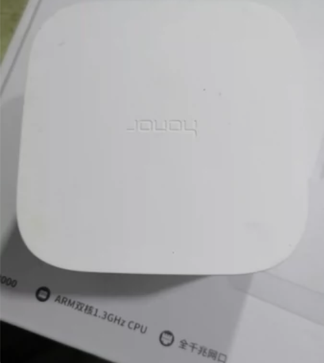 荣耀 华为荣耀路由器CD28V2千兆端口传...