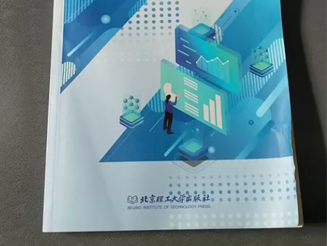 正版全新PHP动态网站开发97875763...