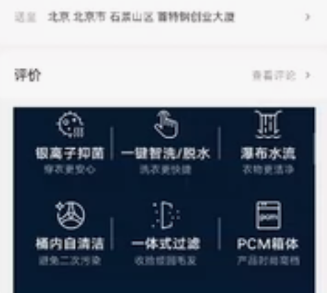 小程序开发，网站开发，商城定制，3年开发经...