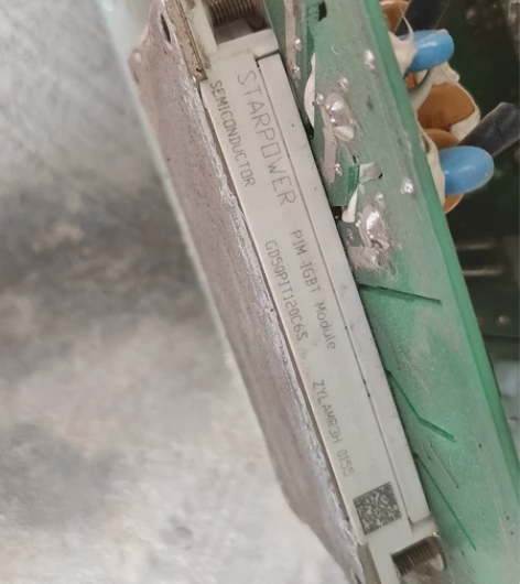 GD50PIT120C6S模块，包好包邮，...