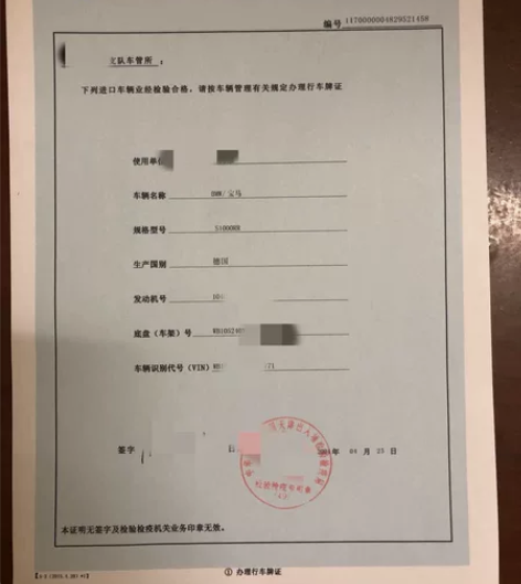 水变贸 安全上路需要私聊????二手摩托手...