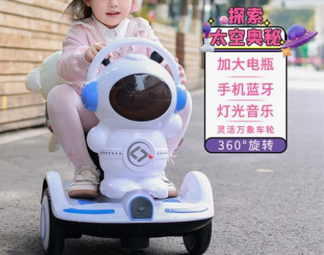 儿童车 儿童幼儿太空人电动旋转车宝宝遥控瓦...