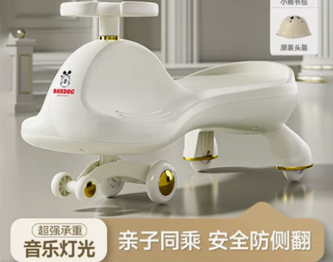 巴布豆儿童扭扭车1-3岁新款带灯光音乐可以...