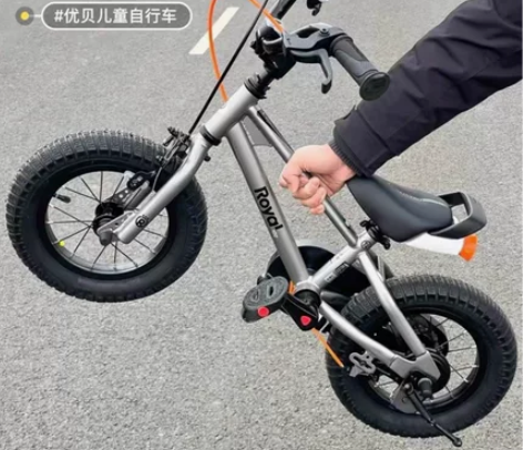 优贝EZ儿童自行车优贝易骑儿童自行车3-6...