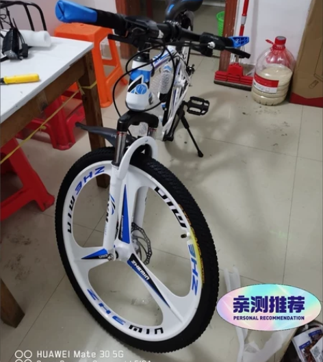 【仓库处理】全新永久牌山地自行车26寸21...