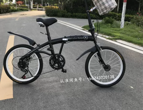 【清仓处理】奔驰折叠自行车超轻便携小型成年...