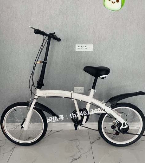 【尾单赔钱出】全新20寸折叠自行车奔驰4S...