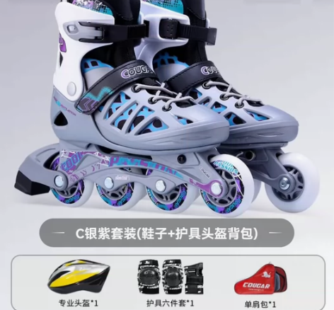 #美洲狮轮滑鞋 参加社团买来只穿过一次，无...